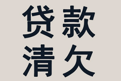 荥阳收债公司:外地债务纠纷起诉，如何选择高效法院？